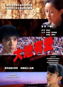 av免费在线观看av